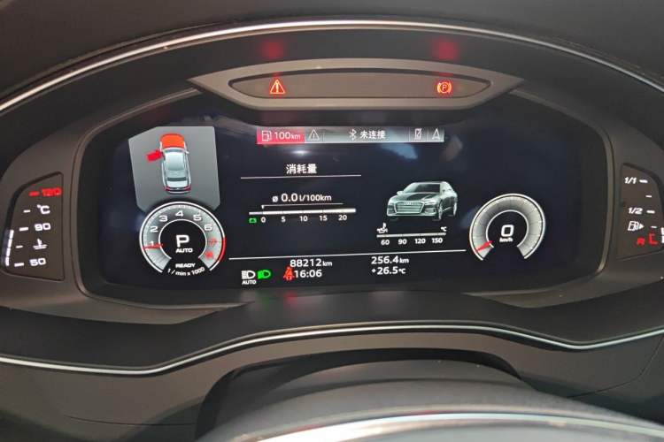 Used Audi A6L 2023 40 TFSI Luxury Prestige Edition Instrument Cluster
