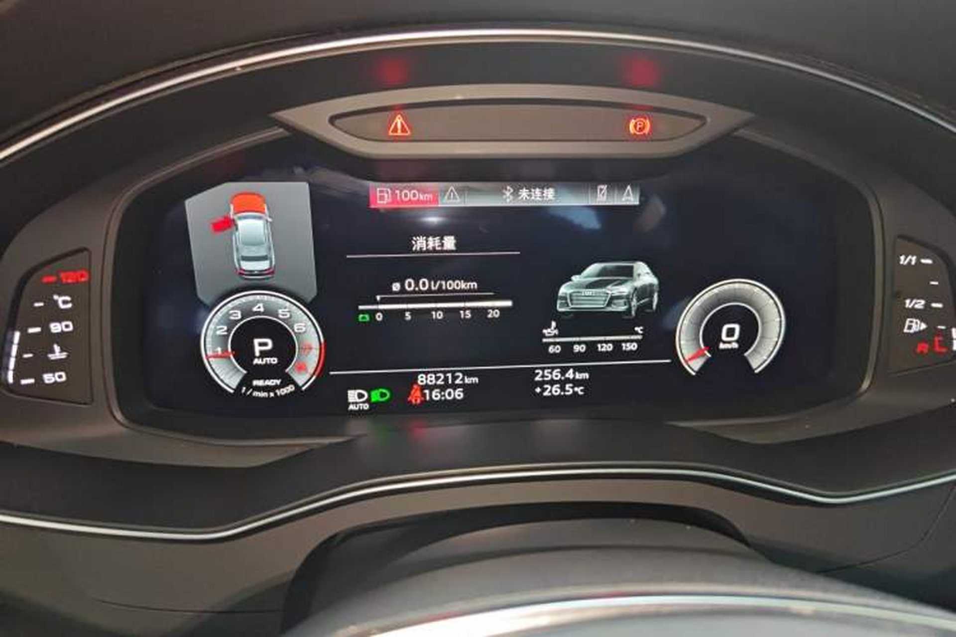 Used Audi A6L 2023 40 TFSI Luxury Prestige Edition Instrument Cluster