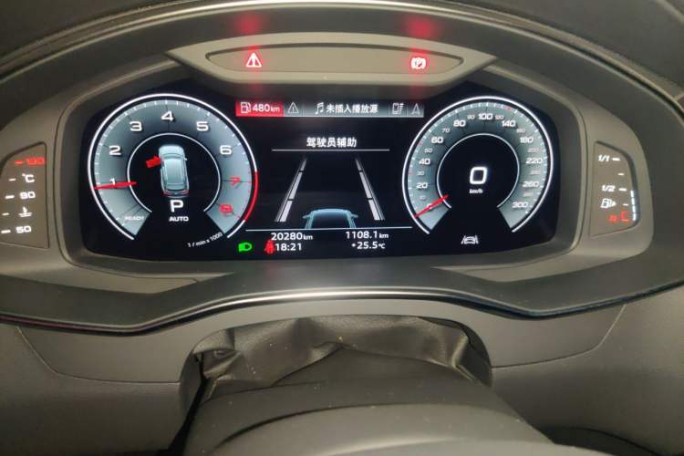 Used Audi A6L 2023 Revised 45 TFSI quattro Prestige Elegant Edition Instrument Cluster