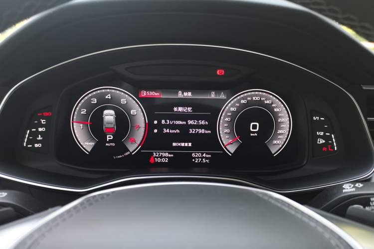 Used Audi A6L 2023 Revised Edition 45 TFSI quattro Prestige Dynamic Version Instrument Cluster