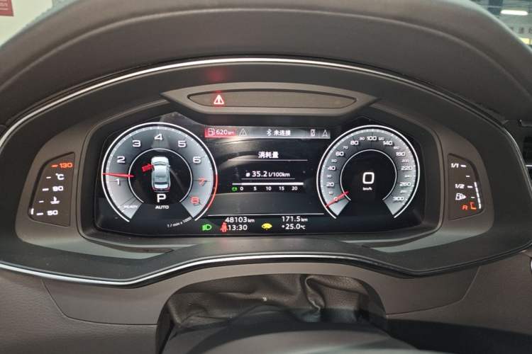 Used Audi A6L 2023 Revised Edition 45 TFSI quattro Prestige Dynamic Version Instrument Cluster