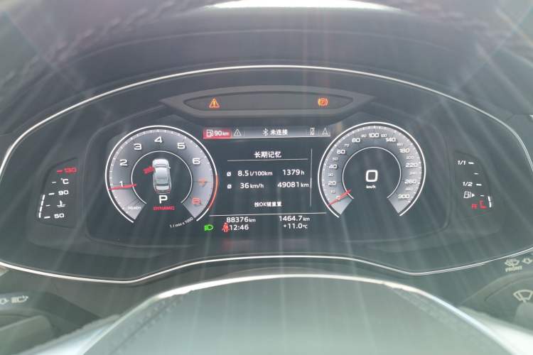 Used Audi A6L 2023 40 TFSI Luxury Prestige Edition Instrument Cluster
