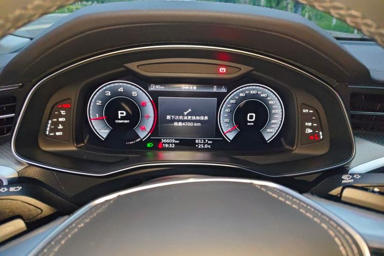 Used Audi A6L 2023 Revised 40 TFSI Luxury Prestige Edition Instrument Cluster
