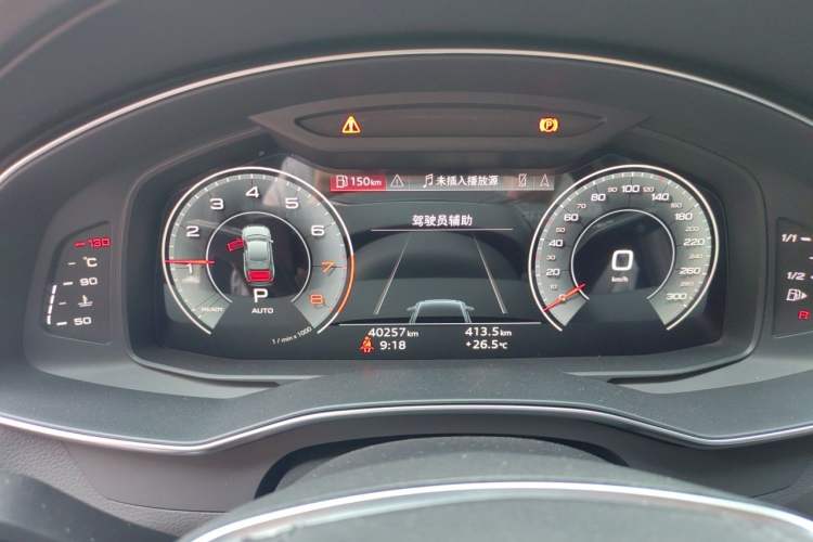Used Audi A6L 2023 Revised Edition 45 TFSI quattro Prestige Dynamic Version Instrument Cluster