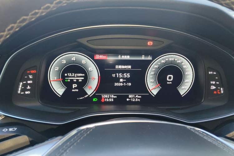 Used Audi A6L 2023 40 TFSI Luxury Dynamic Model Instrument Cluster