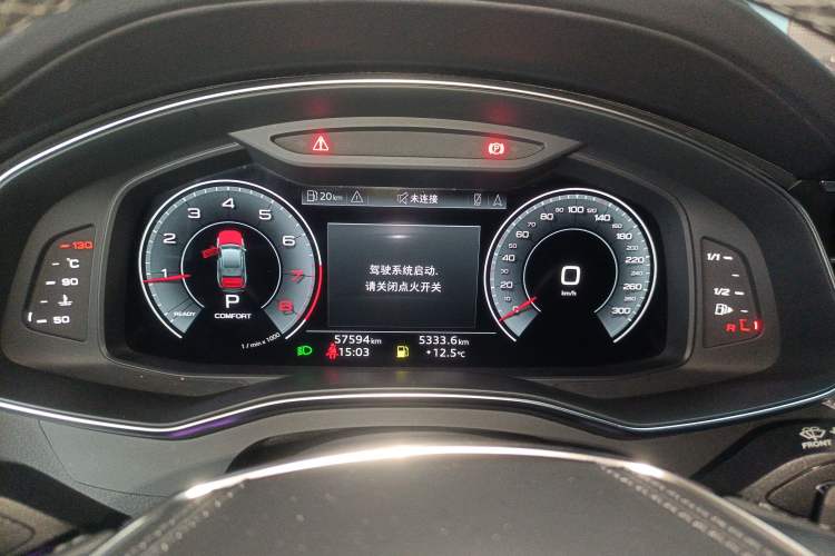 Used Audi A6L 2023 40 TFSI Luxury Dynamic Model Instrument Cluster