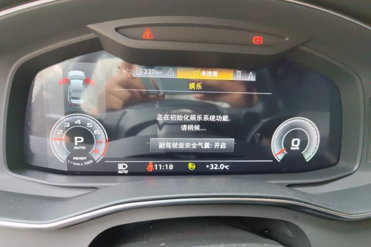 Used Audi A6L 2023 Revised 45 TFSI Prestige Dynamic Edition Instrument Cluster