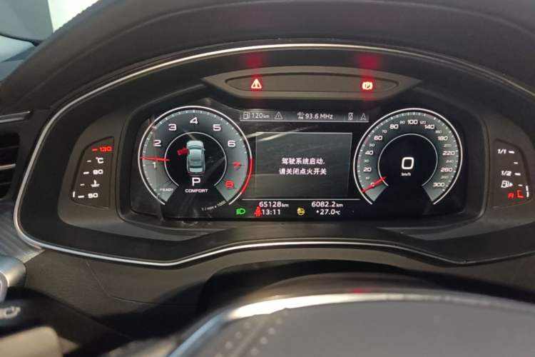Used Audi A6L 2023 45 TFSI Prestige Elegant Edition Instrument Cluster