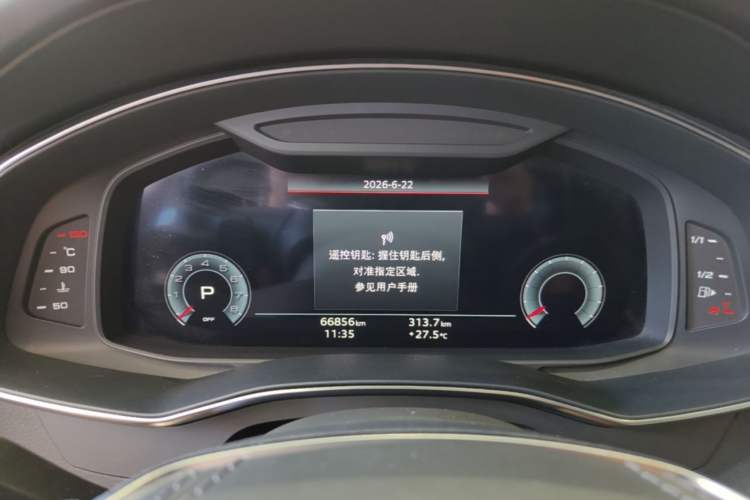 Used Audi A6L 2023 Revised 40 TFSI Luxury Dynamic Edition Instrument Cluster
