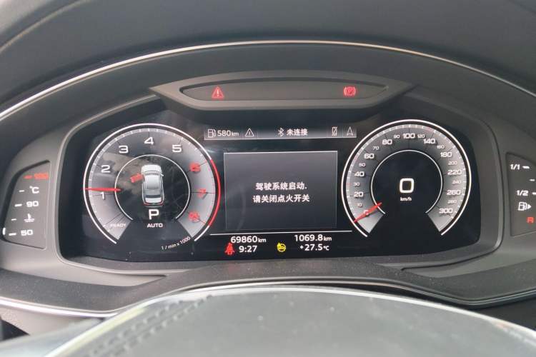 Used Audi A6L 2023 Revised 40 TFSI Luxury Dynamic Edition Instrument Cluster