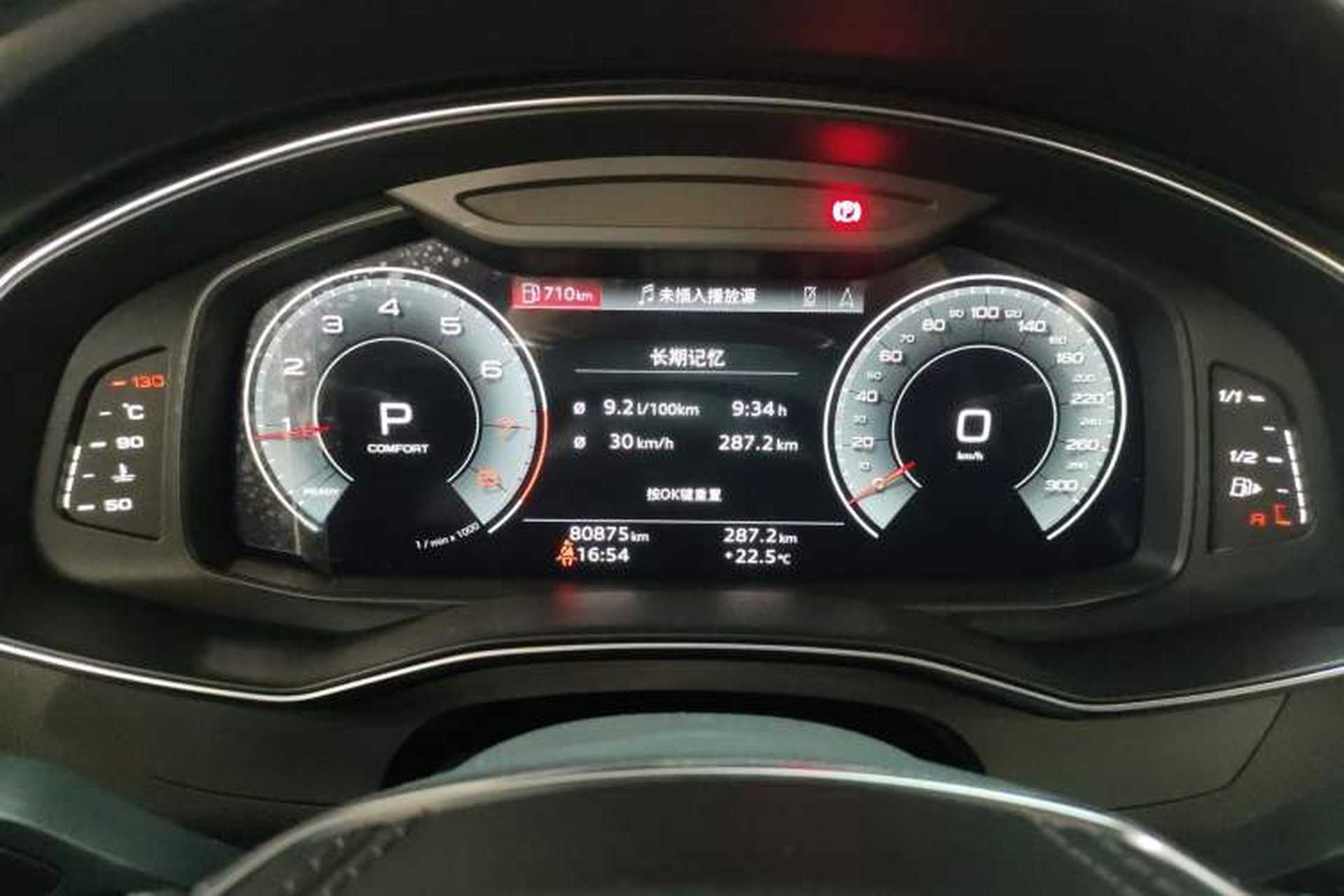 Used Audi A6L 2023 45 TFSI Prestige Dynamic Edition Instrument Cluster