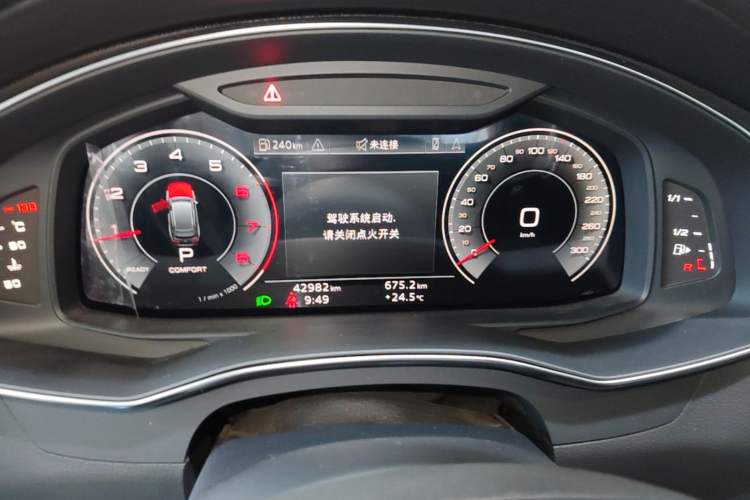 Used Audi A6L 2023 Revised 40 TFSI Luxury Dynamic Edition Instrument Cluster