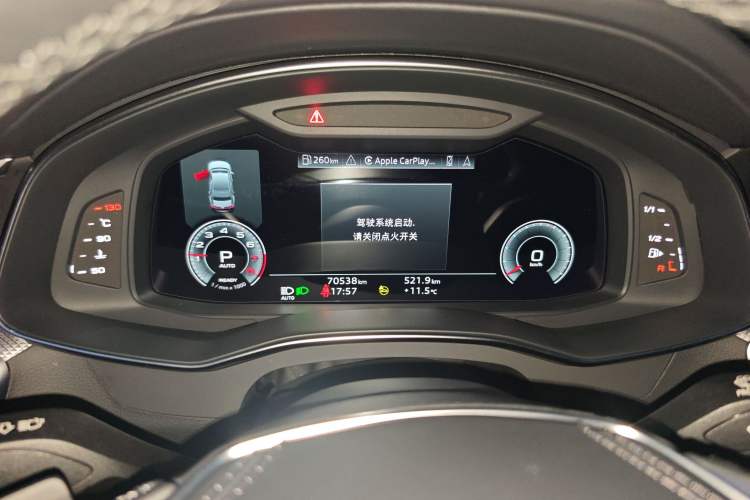 Used Audi A6L 2023 40 TFSI Luxury Dynamic Model Instrument Cluster
