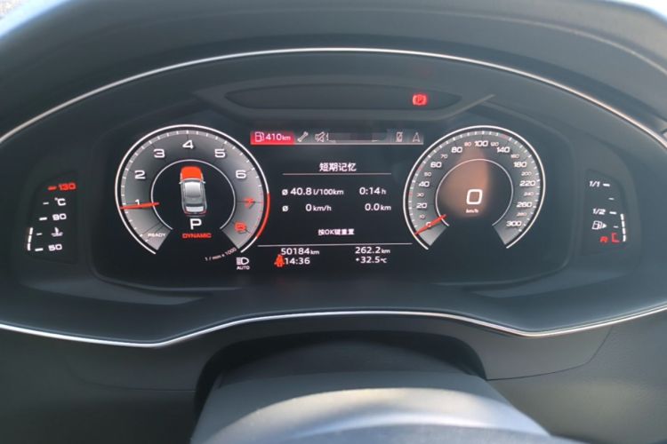 Used Audi A6L 2023 45 TFSI Prestige Dynamic Edition Instrument Cluster