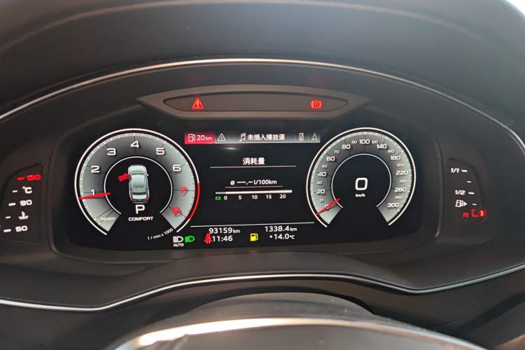 Used Audi A6L 2023 45 TFSI quattro Prestige Dynamic Edition Instrument Cluster