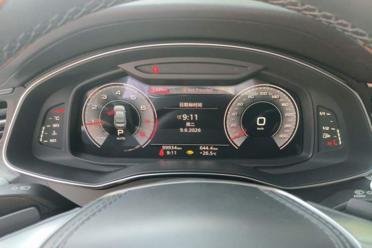 Used Audi A6L 2023 Revised 45 TFSI Prestige Elegant Edition Instrument Cluster