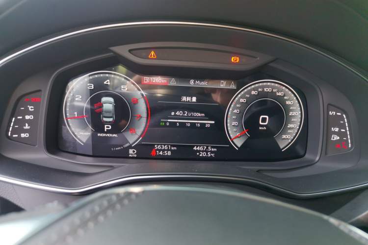 Used Audi A6L 2023 40 TFSI Luxury Dynamic Model Instrument Cluster