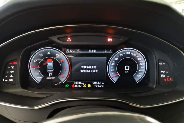 Used Audi A6L 2023 Revised 40 TFSI Luxury Dynamic Edition Instrument Cluster