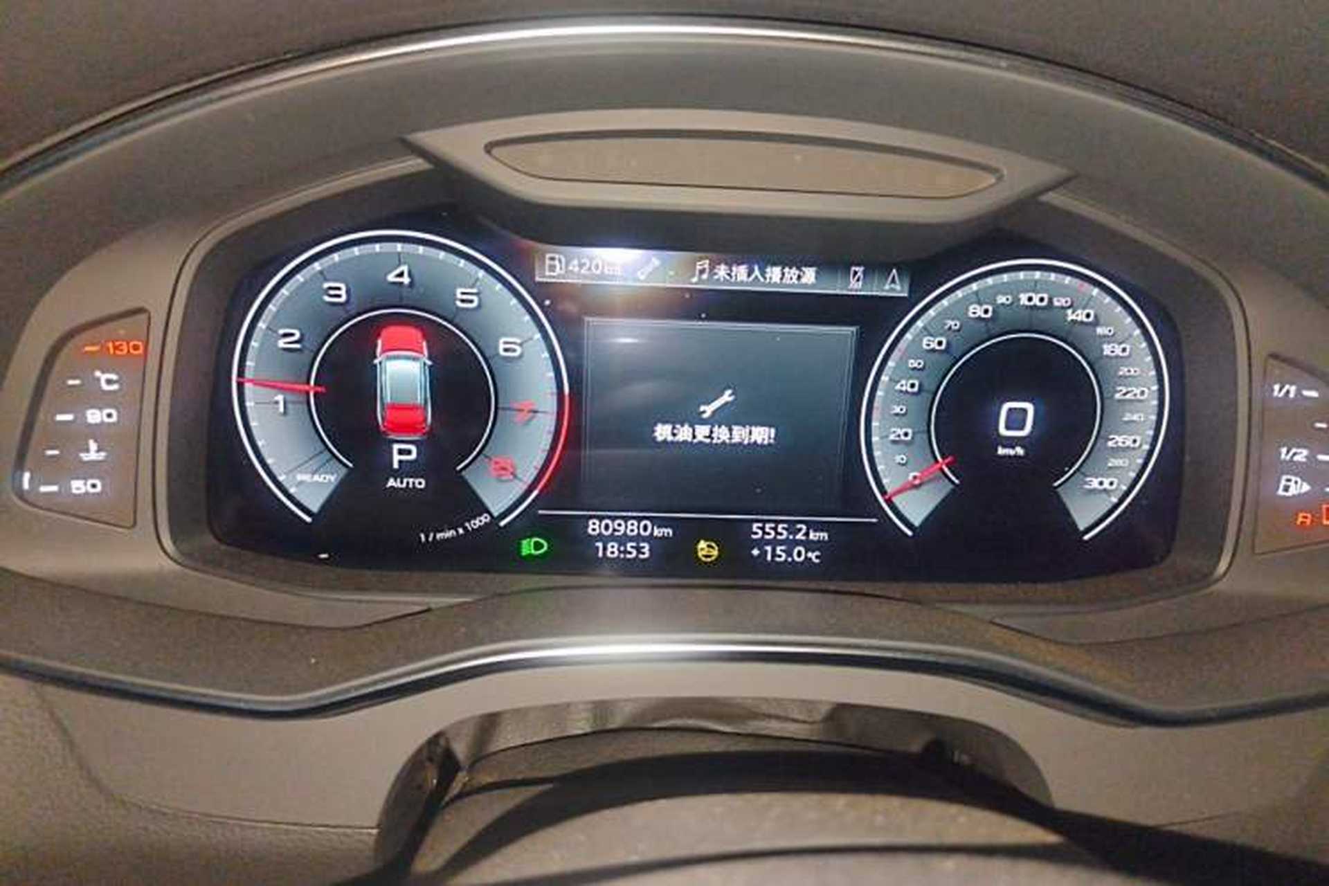 Used Audi A6L 2023 Revised 45 TFSI Prestige Dynamic Edition Instrument Cluster