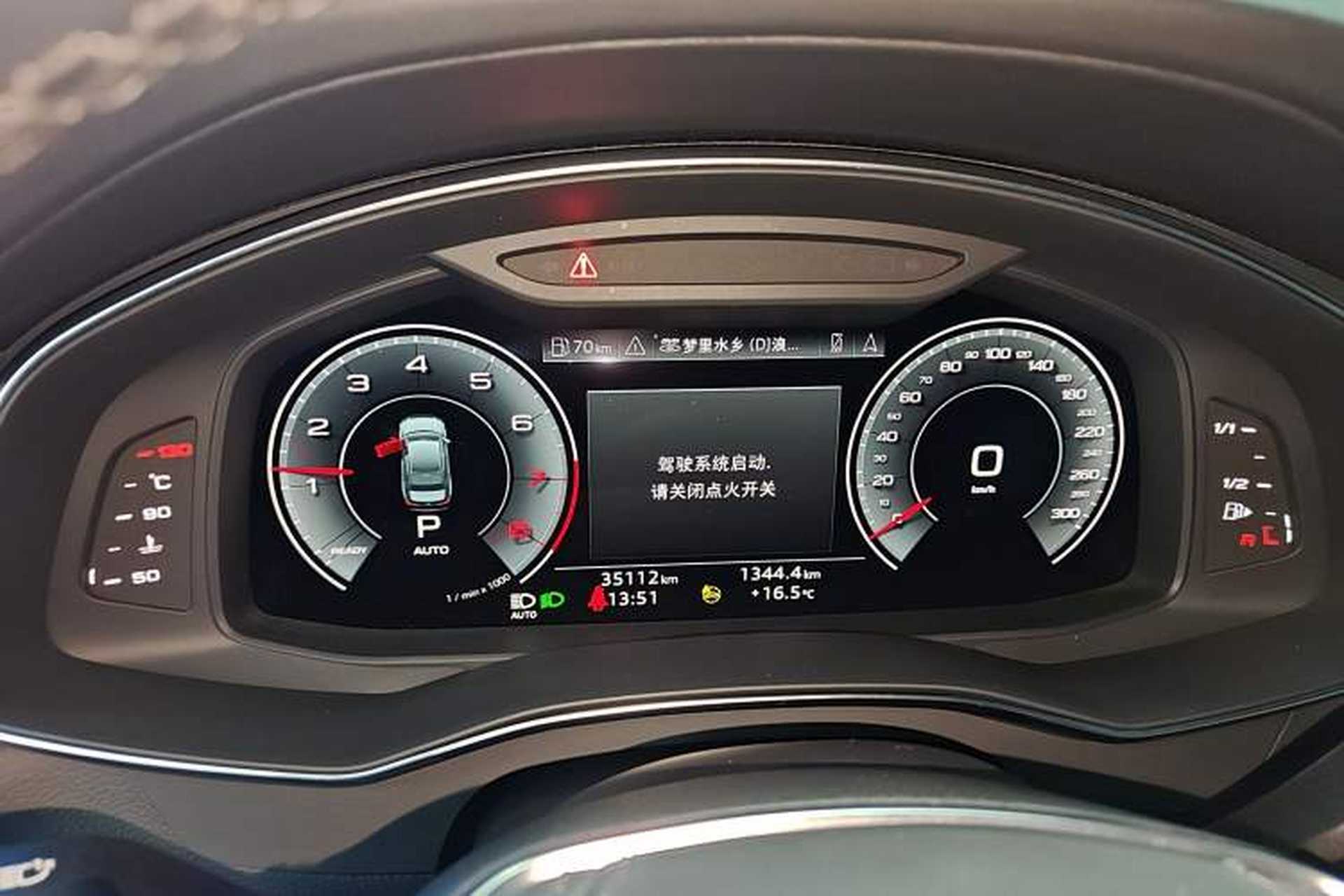 Used Audi A6L 2023 45 TFSI Prestige Dynamic Edition Instrument Cluster