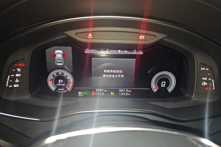 Used Audi A6L 2023 Revised 45 TFSI Prestige Dynamic Edition Instrument Cluster