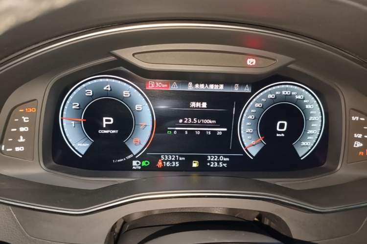 Used Audi A6L 2023 Revised 45 TFSI Prestige Elegant Edition Instrument Cluster