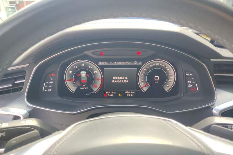 Used Audi A6L 2023 40 TFSI Luxury Prestige Edition Instrument Cluster