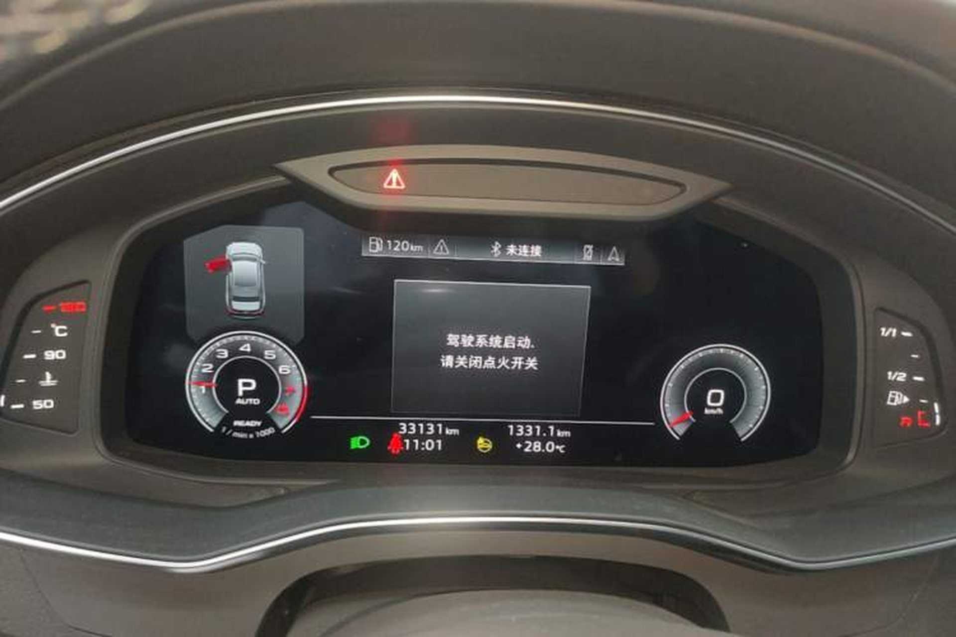 Used Audi A6L 2023 Revised 45 TFSI Prestige Dynamic Edition Instrument Cluster