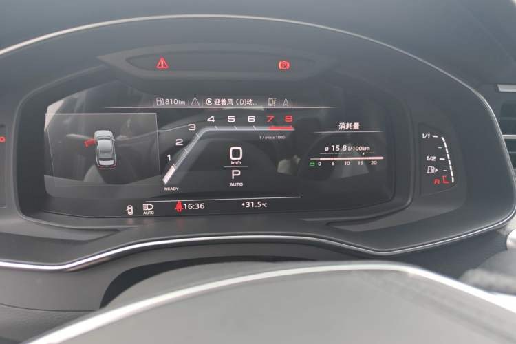 Used Audi A6L 2023 Revised 45 TFSI Prestige Dynamic Edition Instrument Cluster