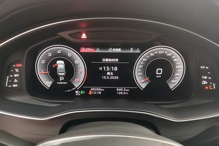 Used Audi A6L 2023 Revised 45 TFSI Prestige Dynamic Edition Instrument Cluster