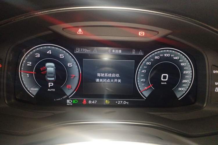 Used Audi A6L 2023 Revised 45 TFSI Prestige Dynamic Edition Instrument Cluster