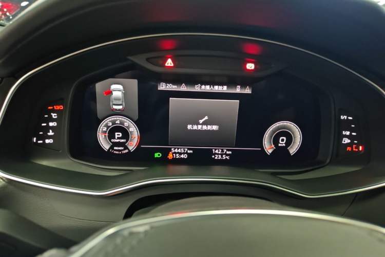 Used Audi A6L 2023 Revised 45 TFSI Prestige Dynamic Edition Instrument Cluster