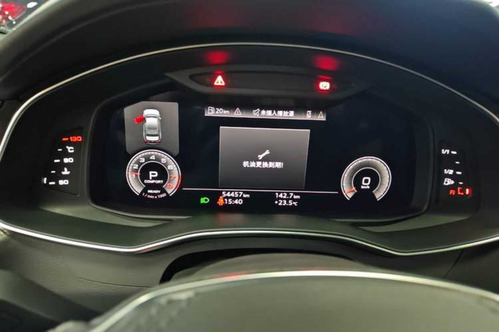 Used Audi A6L 2023 Revised 45 TFSI Prestige Dynamic Edition Instrument Cluster