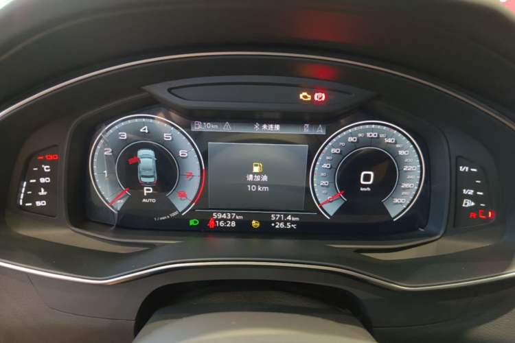 Used Audi A6L 2023 Revised 45 TFSI Prestige Dynamic Edition Instrument Cluster