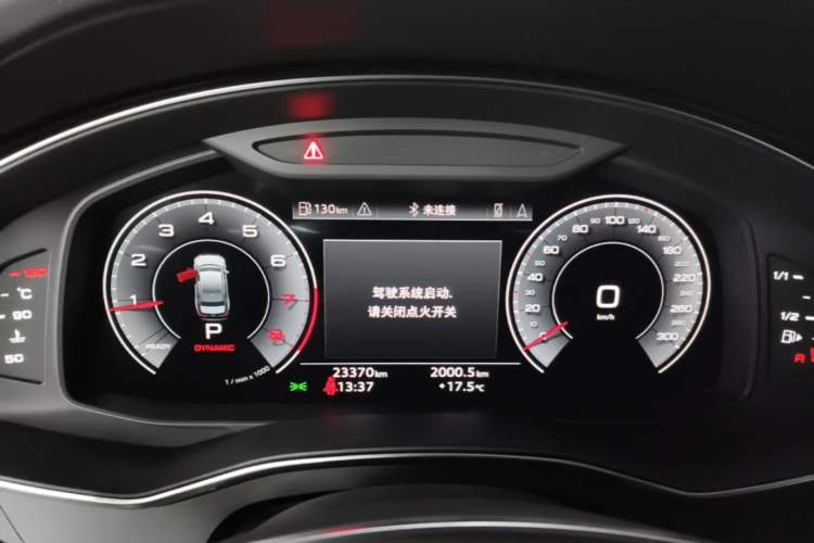 Used Audi A6L 2023 Revised 45 TFSI Prestige Dynamic Edition Instrument Cluster
