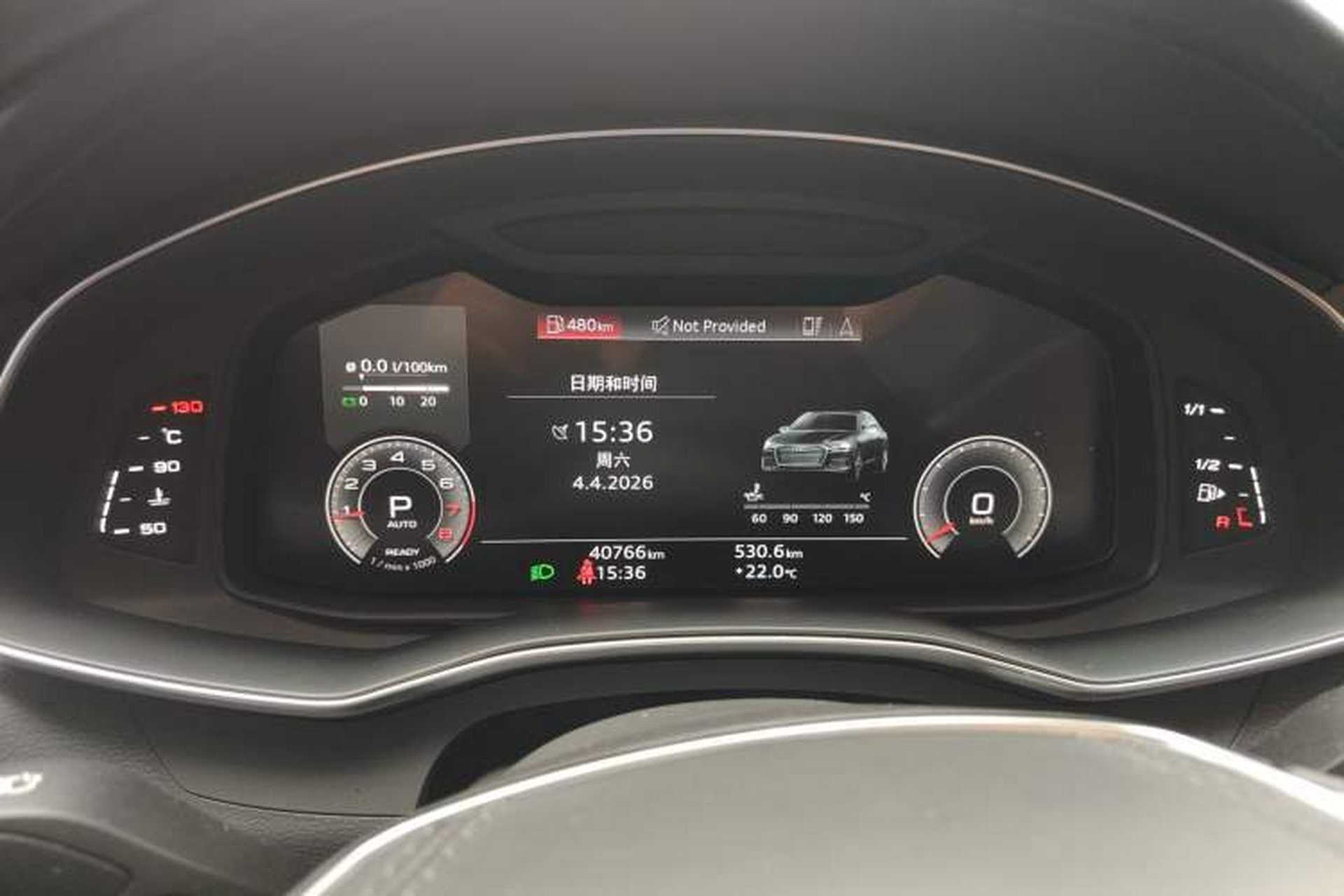 Used Audi A6L 2023 40 TFSI Luxury Prestige Edition Instrument Cluster