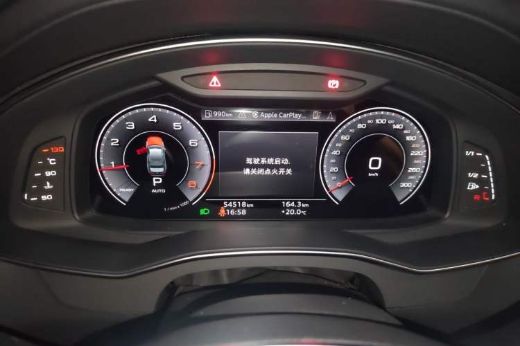 Used Audi A6L 2023 45 TFSI Prestige Dynamic Edition Instrument Cluster