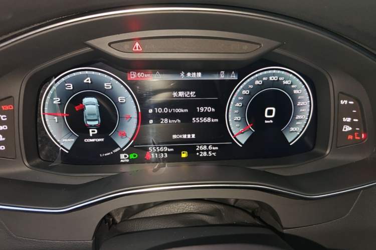 Used Audi A6L 2023 Revised 45 TFSI Prestige Dynamic Edition Instrument Cluster