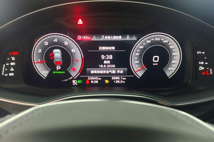 Used Audi A6L 2023 Revised 45 TFSI Prestige Dynamic Edition Instrument Cluster