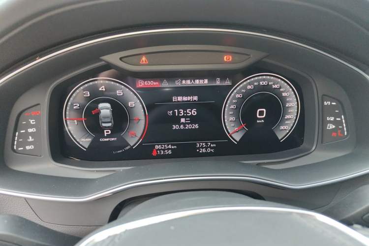Used Audi A6L 2023 Revised 45 TFSI Prestige Dynamic Edition Instrument Cluster