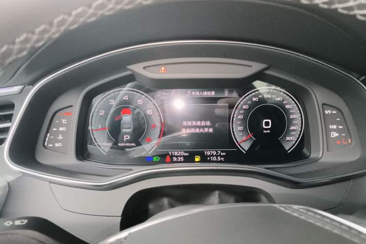 Used Audi A6L 2023 Revised 45 TFSI Prestige Dynamic Edition Instrument Cluster