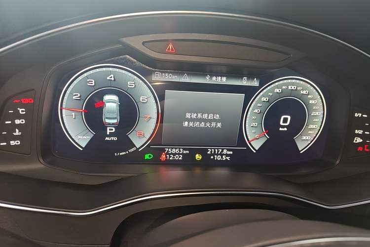 Used Audi A6L 2023 Revised 45 TFSI Prestige Elegant Edition Instrument Cluster