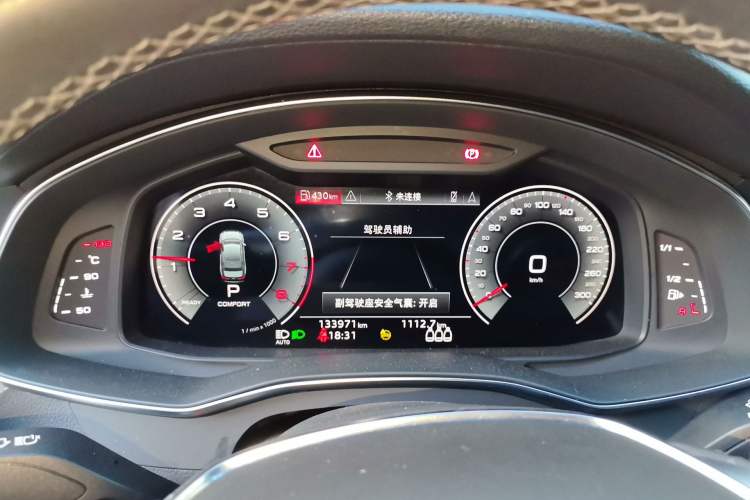 Used Audi A6L 2023 40 TFSI Luxury Dynamic Model Instrument Cluster