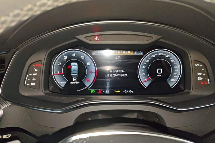 Used Audi A6L 2023 45 TFSI Prestige Dynamic Edition Instrument Cluster