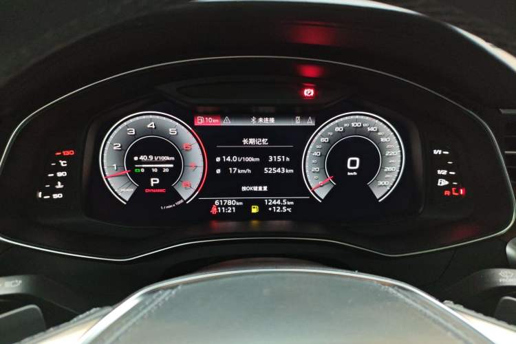 Used Audi A6L 2023 55 TFSI quattro Prestige Dynamic Edition Instrument Cluster