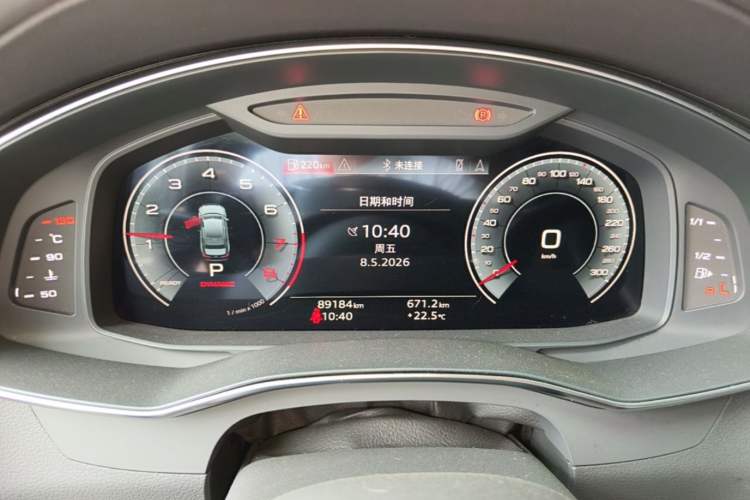 Used Audi A6L 2023 40 TFSI Luxury Prestige Edition Instrument Cluster