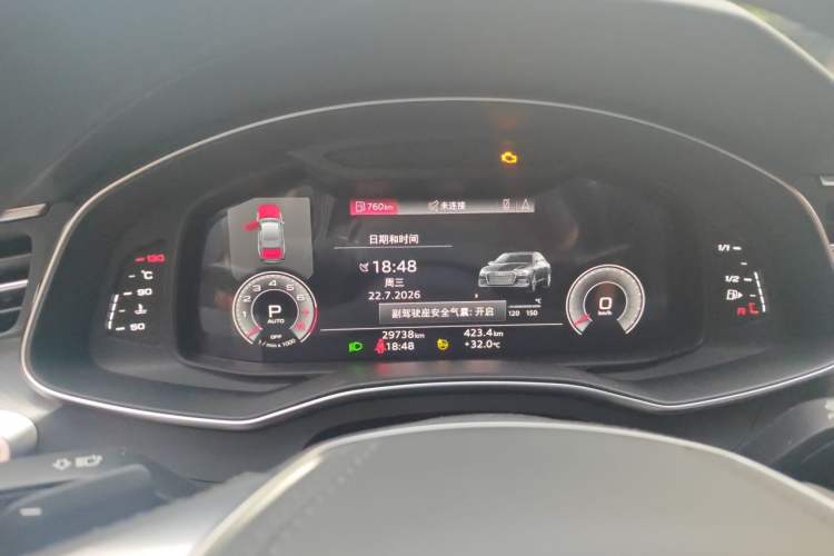 Used Audi A6L 2023 Revised 45 TFSI Prestige Dynamic Edition Instrument Cluster
