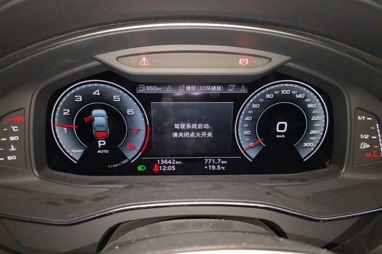 Used Audi A6L 2023 40 TFSI Luxury Prestige Edition Instrument Cluster