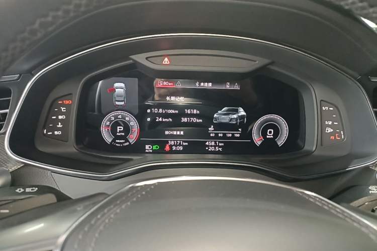 Used Audi A6L 2023 Revised 45 TFSI Prestige Dynamic Edition Instrument Cluster