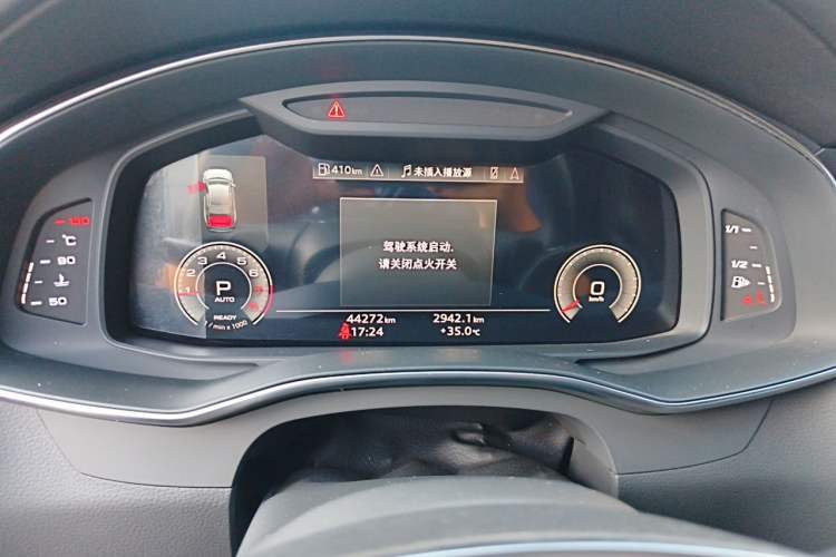 Used Audi A6L 2023 45 TFSI quattro Prestige Dynamic Edition Instrument Cluster